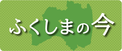 ӂ܂̍